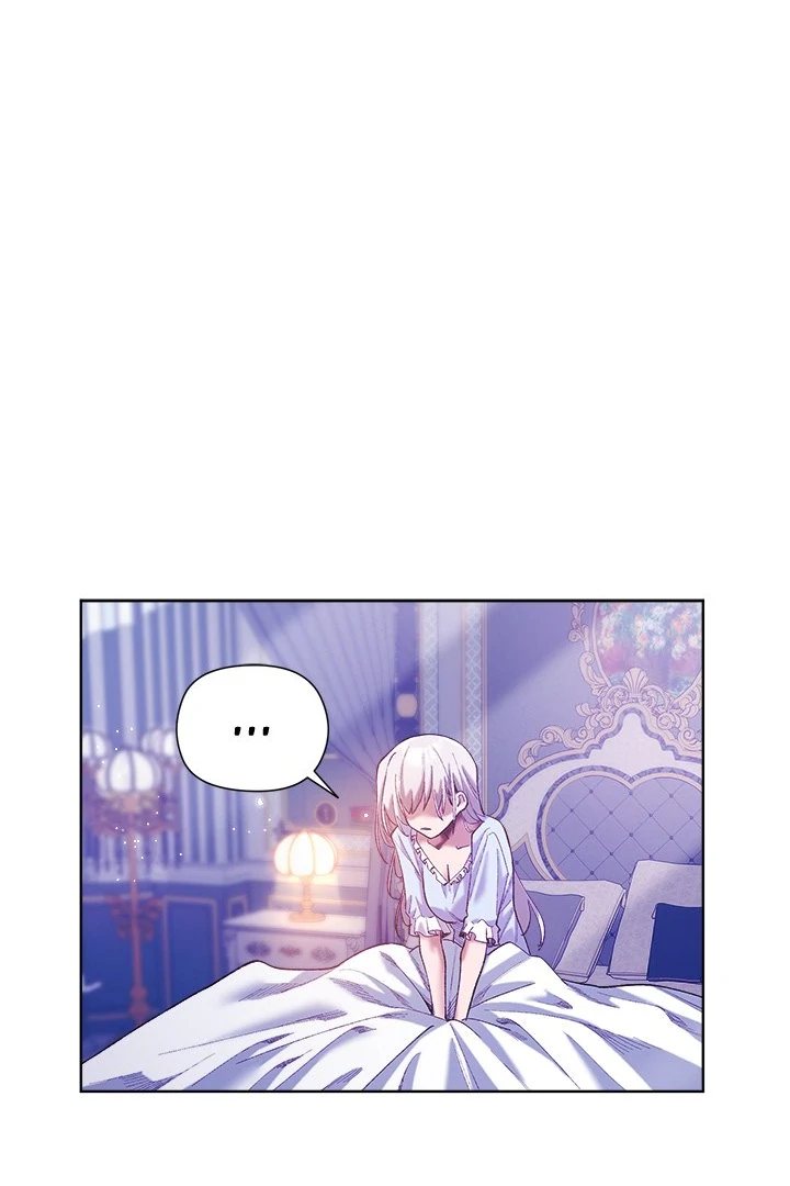I Will Protect the Lady - Chapter 5 - photo - 12