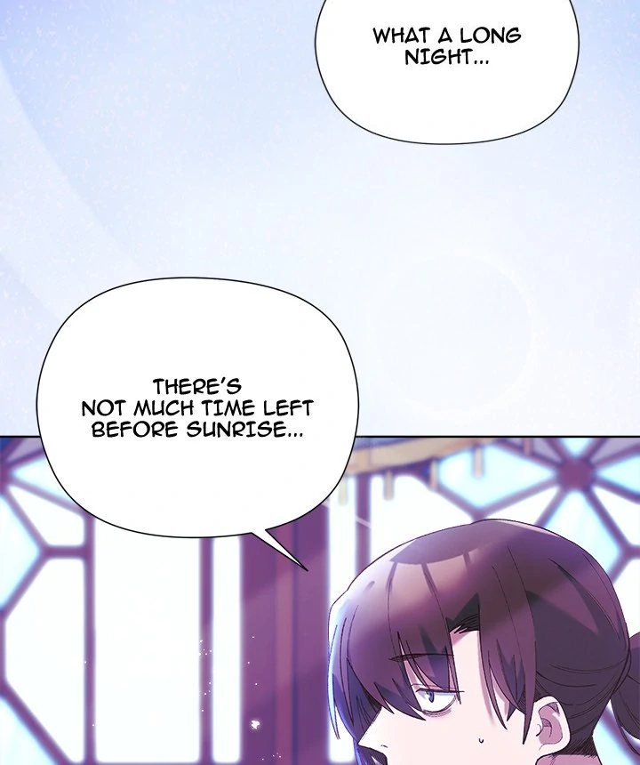 I Will Protect the Lady - Chapter 5 - photo - 4