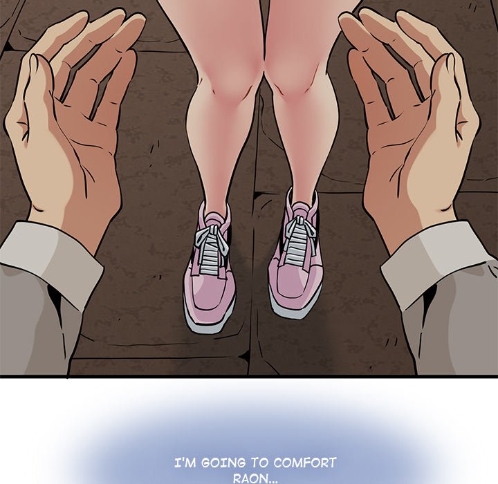 The Turning Point - Chapter 78 - photo - 86