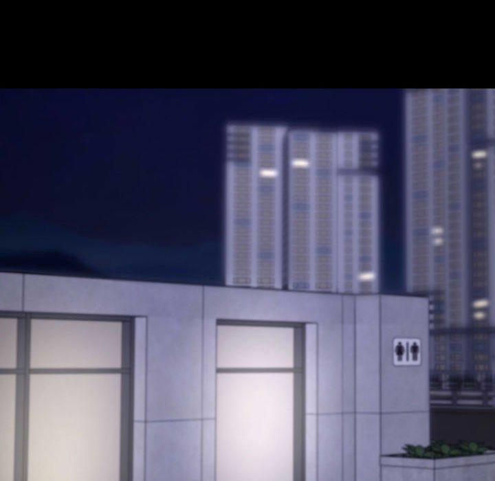 Gangster x Office Lady - Chapter 69 - photo - 100