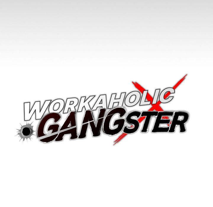 Gangster x Office Lady - Chapter 69 - photo - 49
