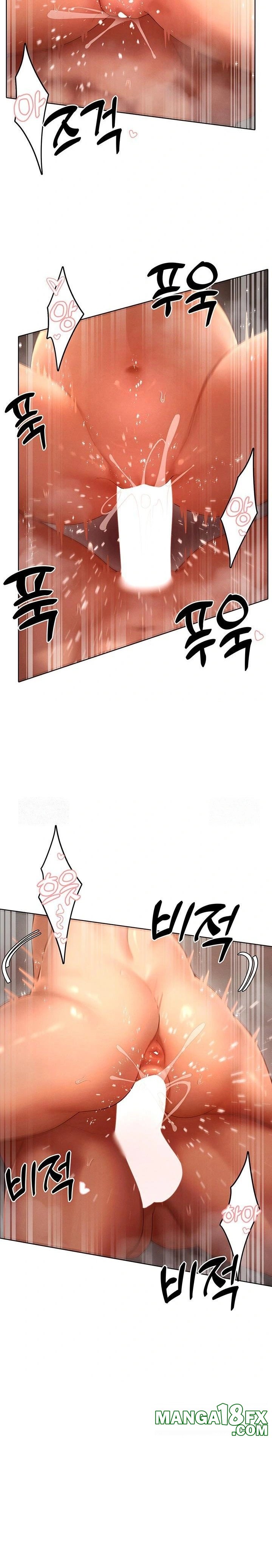 The Protagonist Gets Stronger When He Fucks the Female Hunter Raw - Chapter 49 - photo - 16