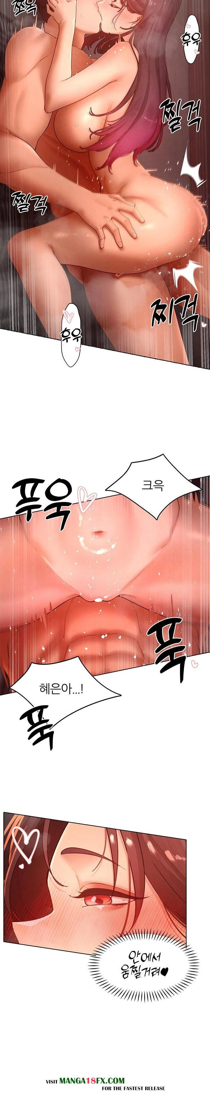 The Protagonist Gets Stronger When He Fucks the Female Hunter Raw - Chapter 49 - photo - 20