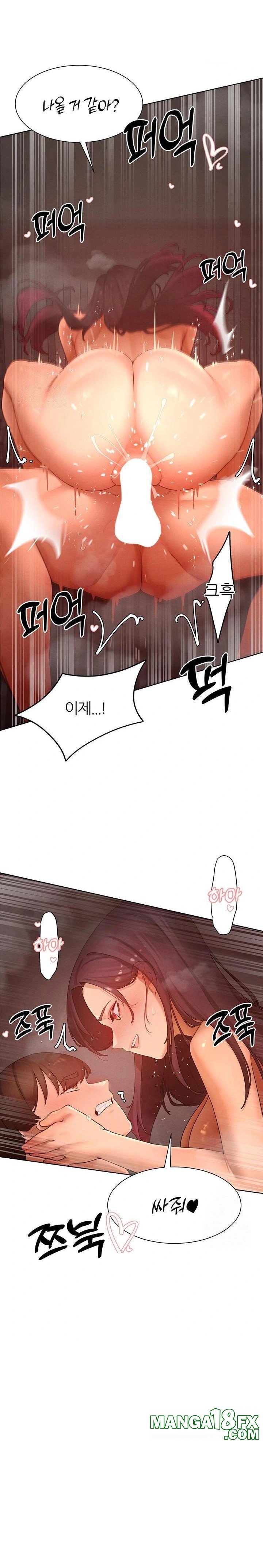 The Protagonist Gets Stronger When He Fucks the Female Hunter Raw - Chapter 49 - photo - 21