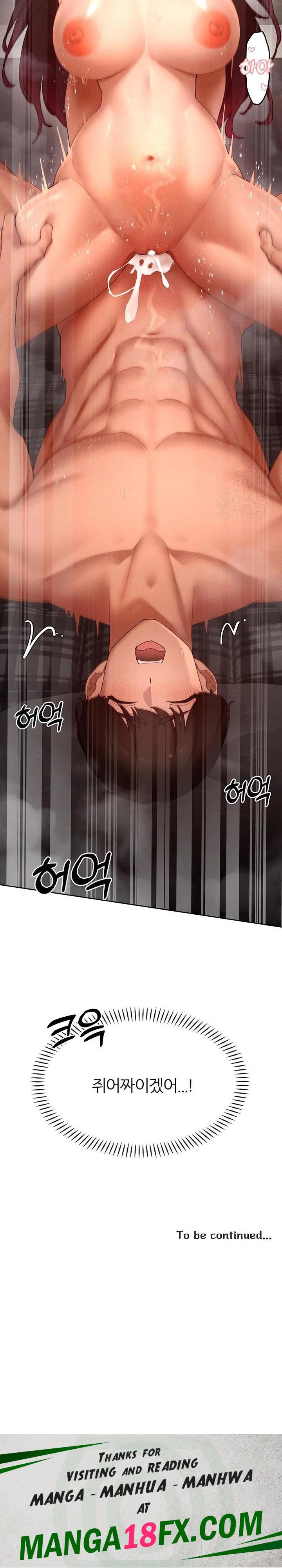The Protagonist Gets Stronger When He Fucks the Female Hunter Raw - Chapter 49 - photo - 23