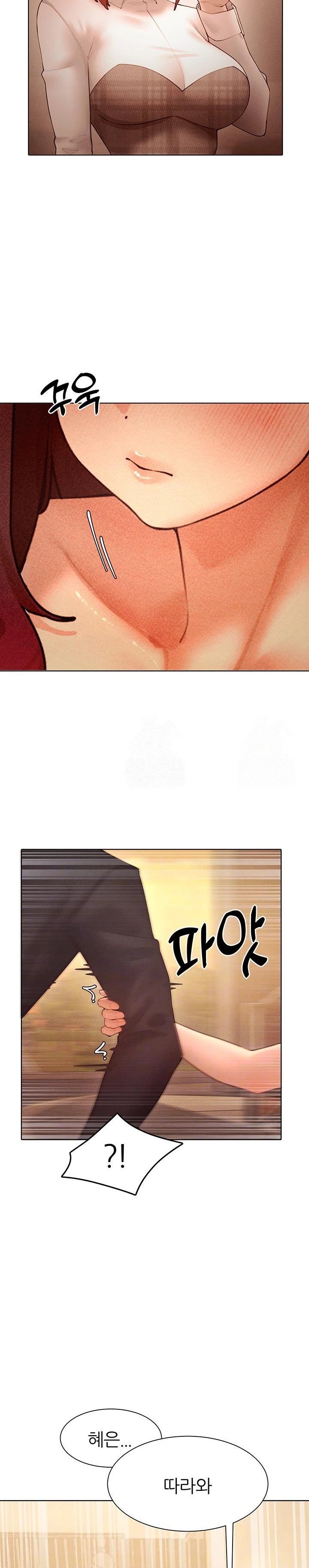 The Protagonist Gets Stronger When He Fucks the Female Hunter Raw - Chapter 49 - photo - 5