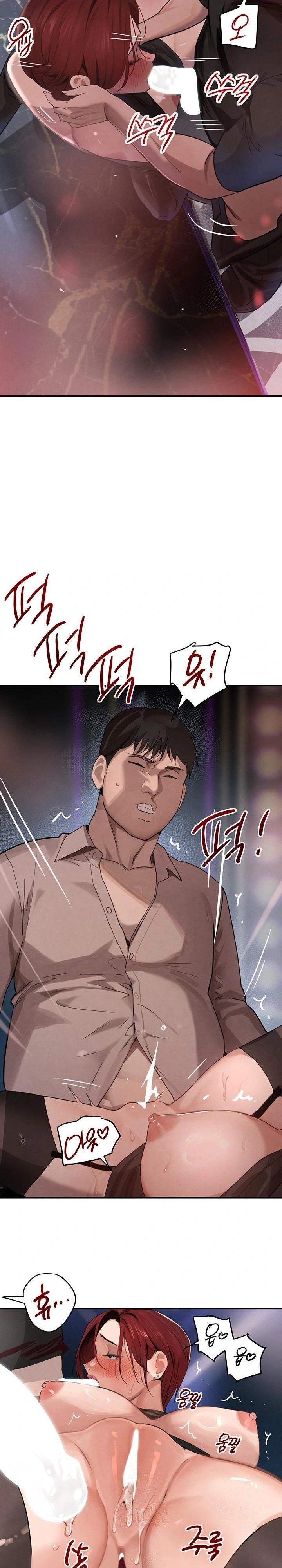 The Boss’s Daughter Raw - Chapter 37 - photo - 13