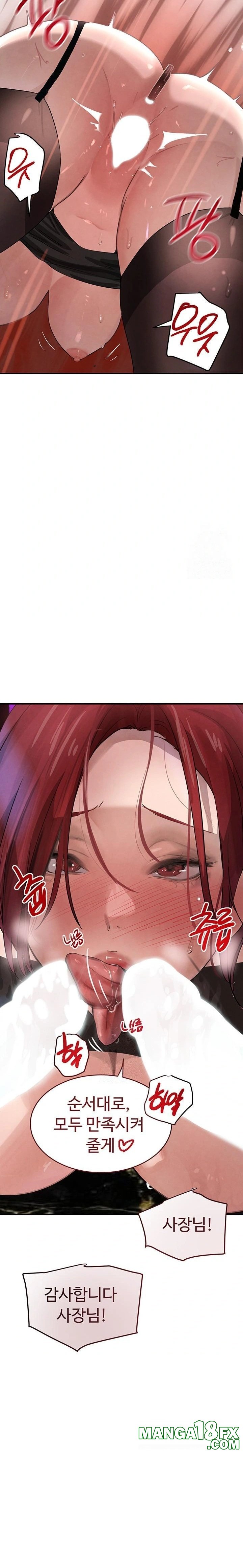 The Boss’s Daughter Raw - Chapter 37 - photo - 17