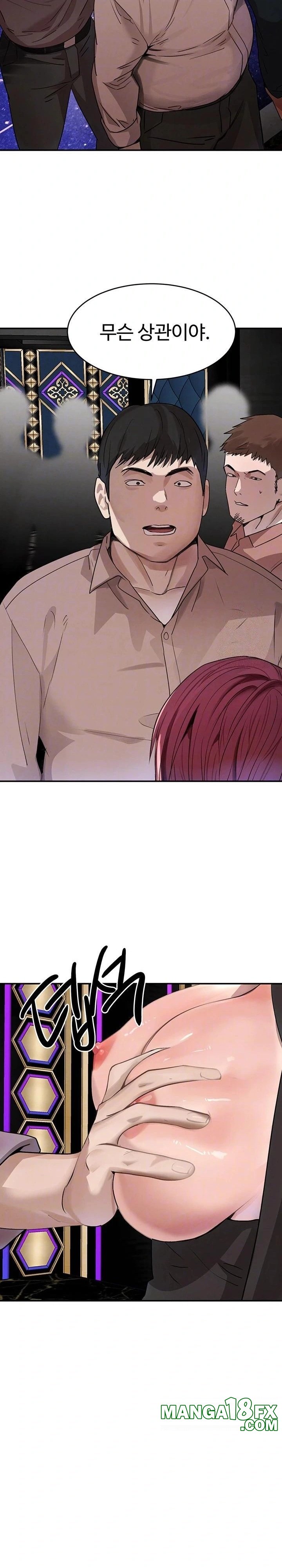 The Boss’s Daughter Raw - Chapter 37 - photo - 5