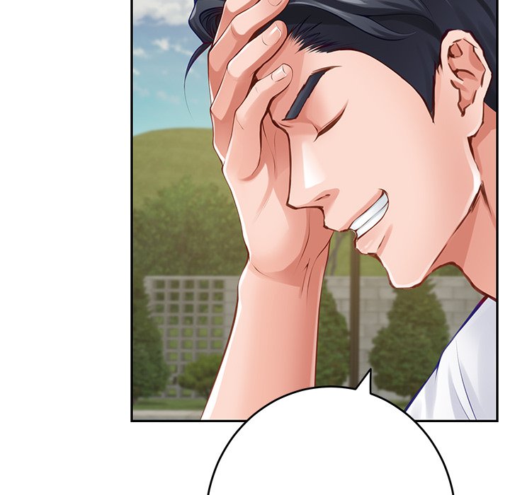 God of Pleasure - Chapter 52 - photo - 107