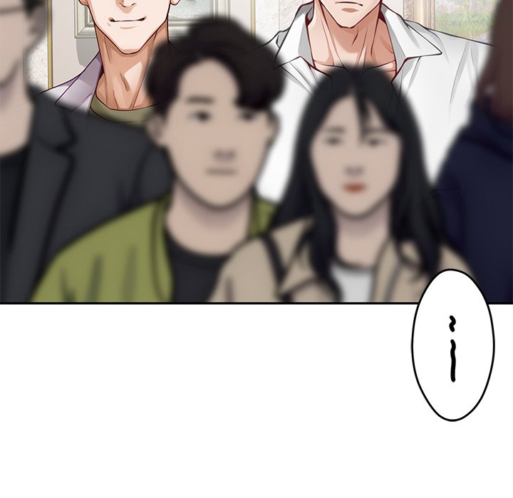 God of Pleasure - Chapter 52 - photo - 147