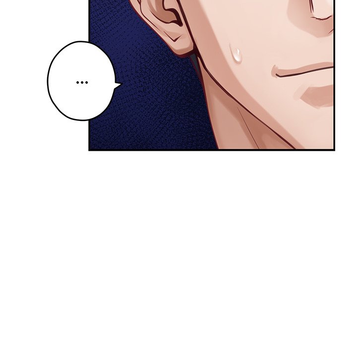 God of Pleasure - Chapter 52 - photo - 168