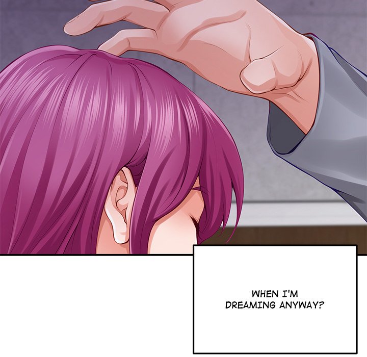 God of Pleasure - Chapter 52 - photo - 21