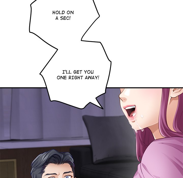 God of Pleasure - Chapter 52 - photo - 61