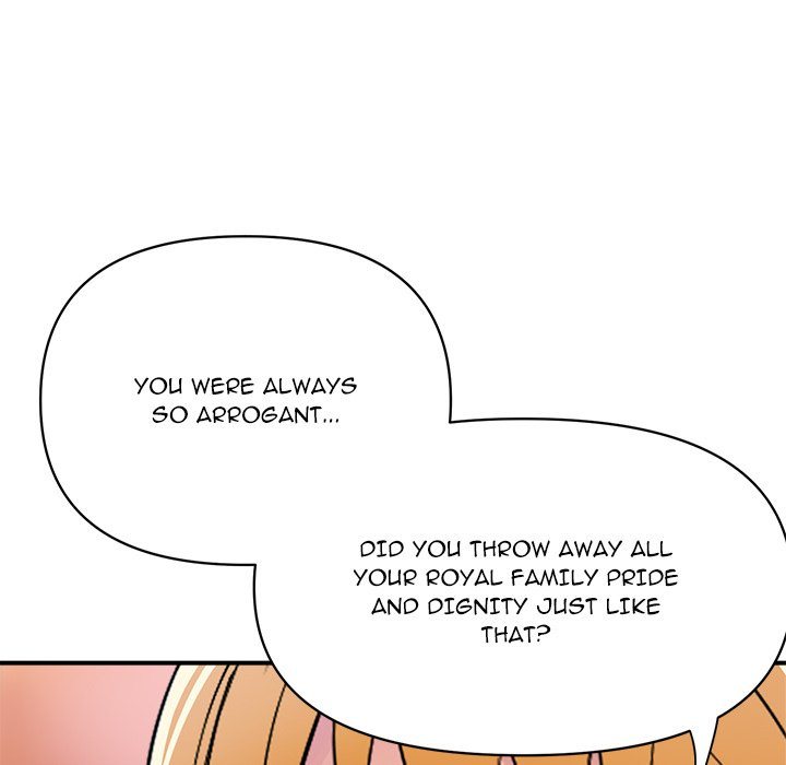Royal Family - Chapter 23 - photo - 108