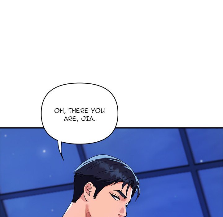 Royal Family - Chapter 23 - photo - 77