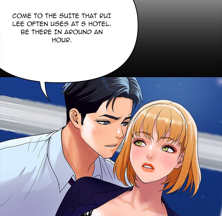 Royal Family - Chapter 23 - photo - 8