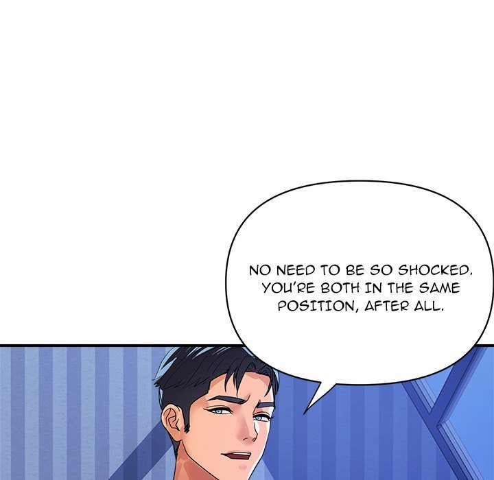 Royal Family - Chapter 23 - photo - 82
