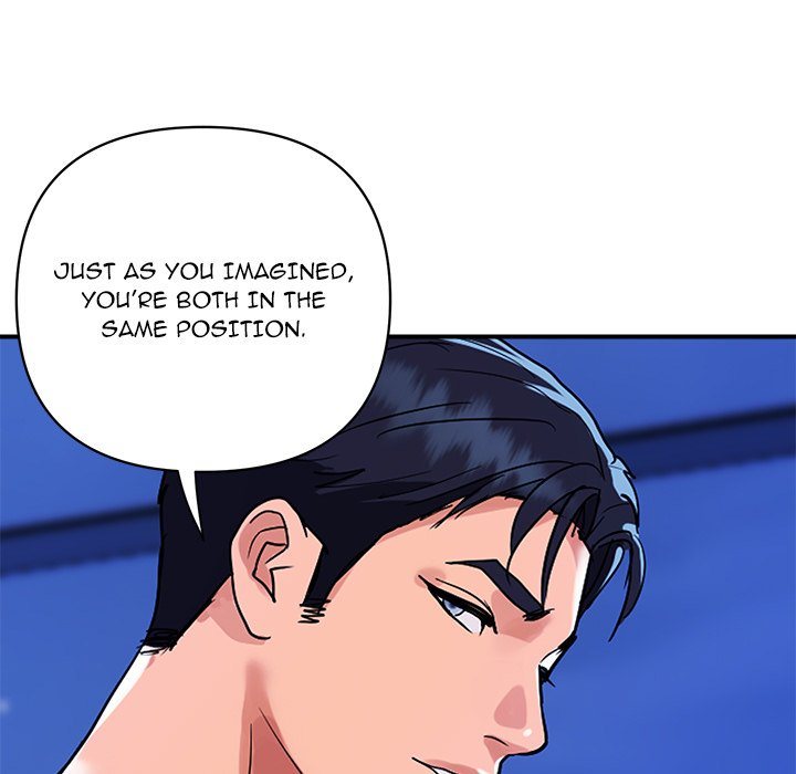 Royal Family - Chapter 23 - photo - 92