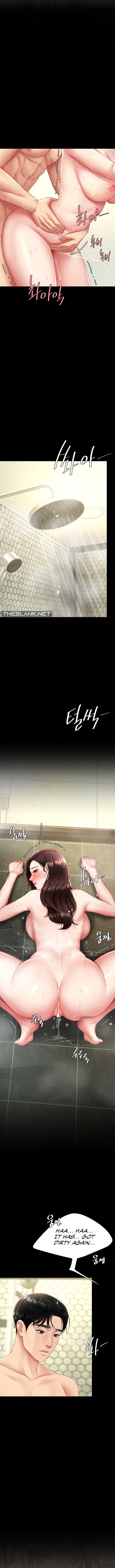 I’ll Eat Your Mom First - Chapter 98 - photo - 9