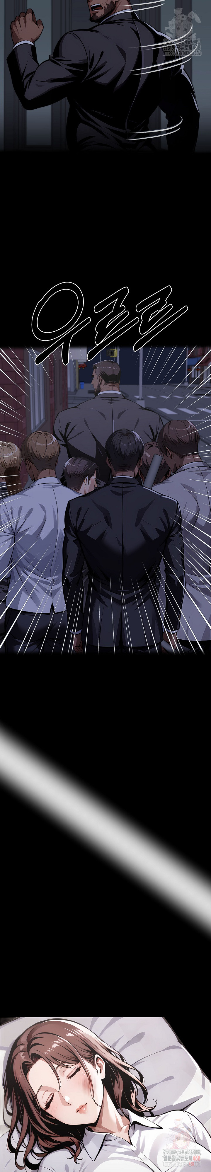 Gangster x Office Lady Raw - Chapter 119 - photo - 10