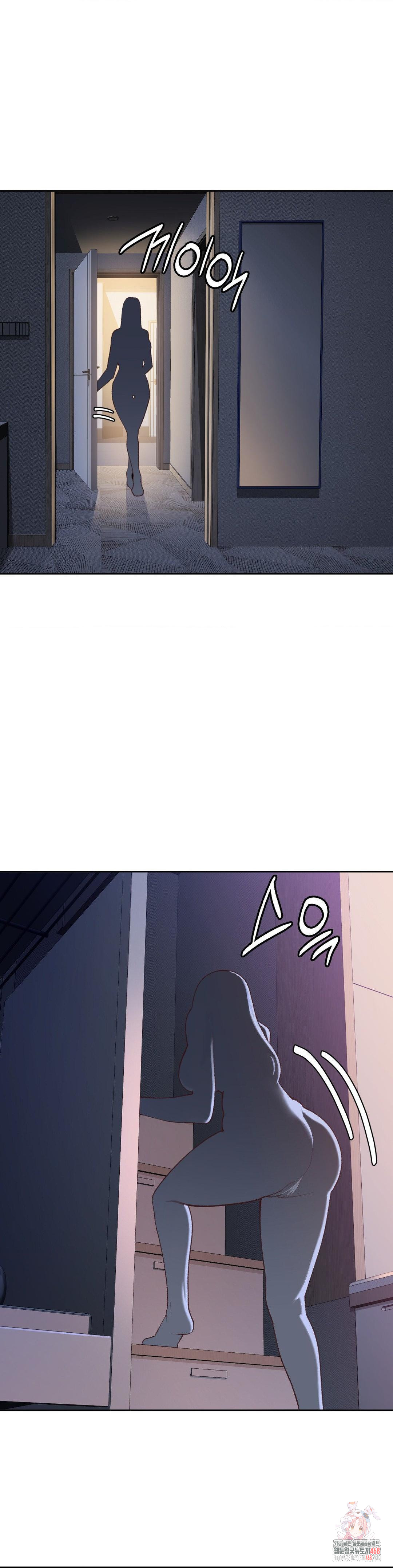 Runner’s High Raw - Chapter 28 - photo - 1