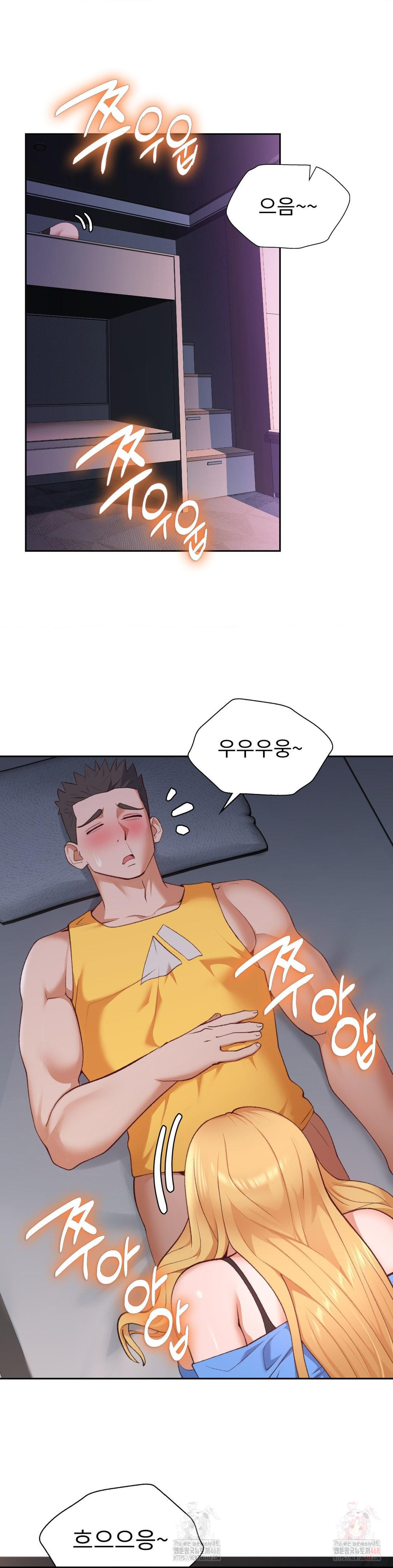 Runner’s High Raw - Chapter 28 - photo - 3