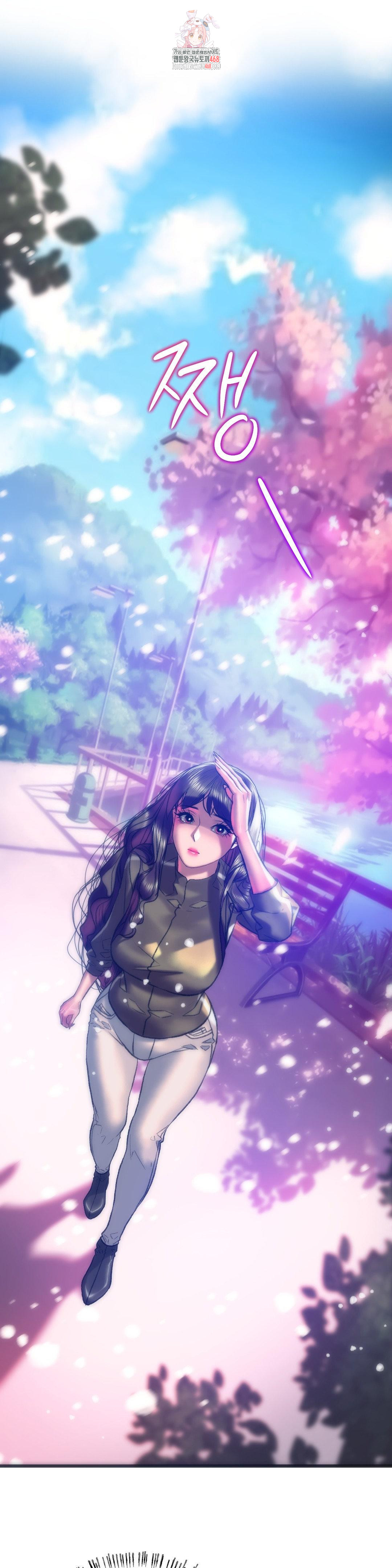 The Monster in My Room Raw - Chapter 27 - photo - 1