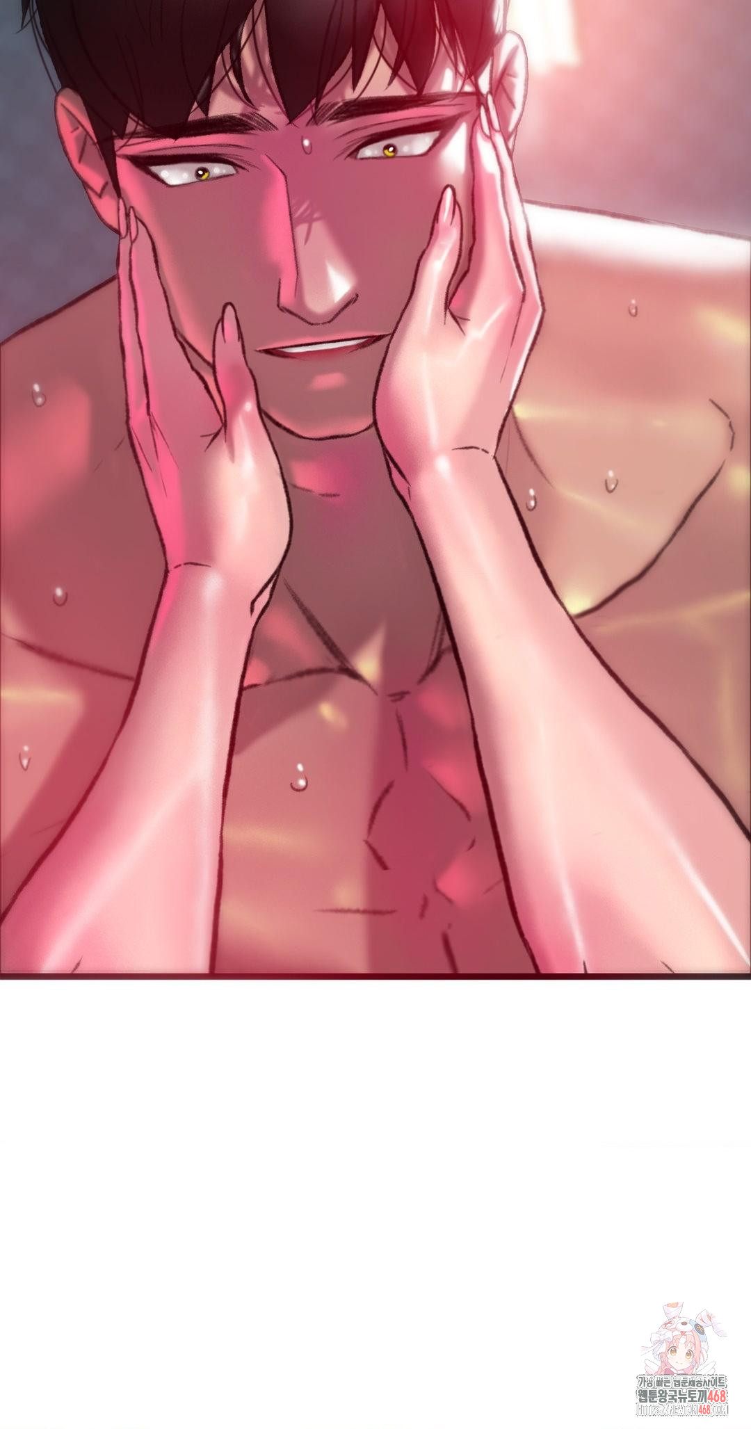 The Monster in My Room Raw - Chapter 27 - photo - 35