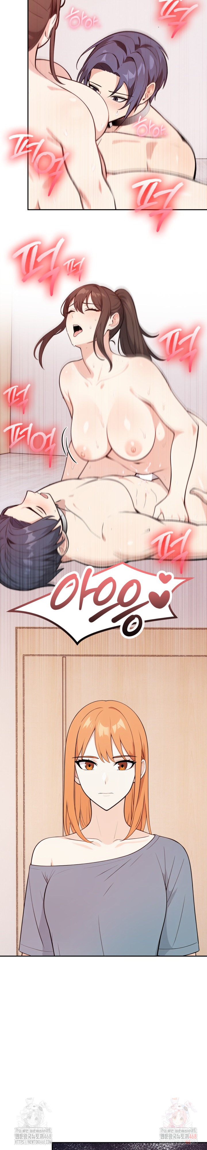 Secrets of a Women’s College Dormitory Raw - Chapter 33 - photo - 12