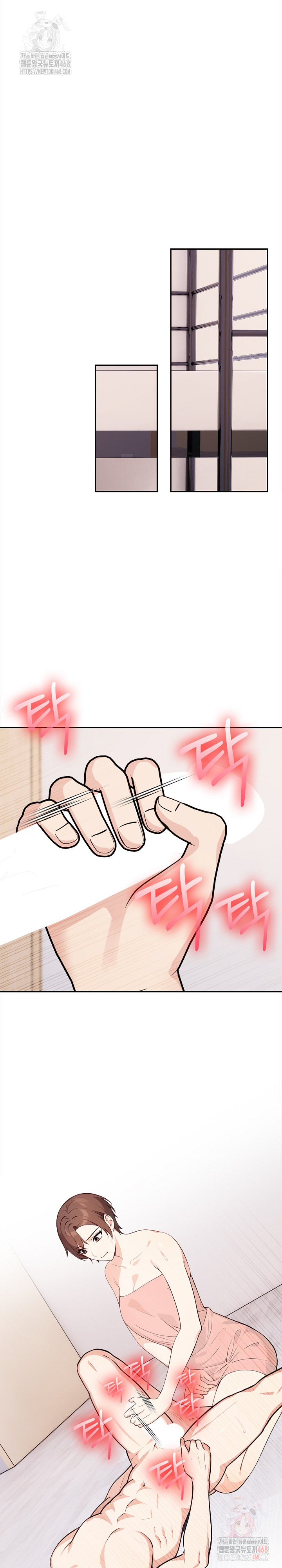 Secrets of a Women’s College Dormitory Raw - Chapter 34 - photo - 9