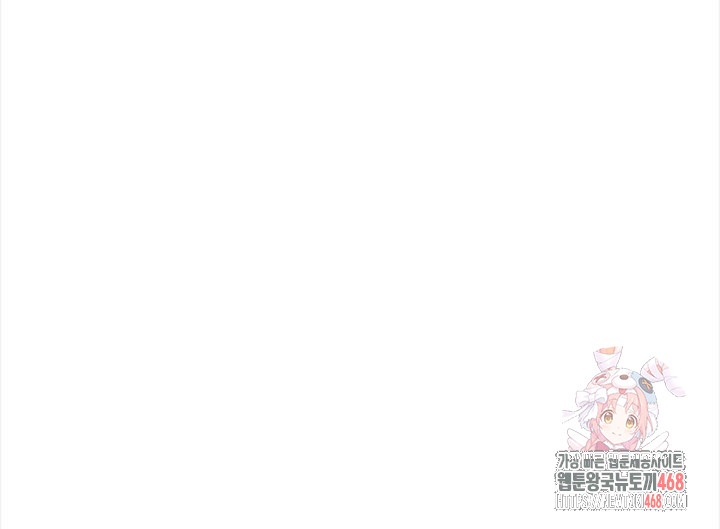 Secrets of a Women’s College Dormitory Raw - Chapter 36 - photo - 23
