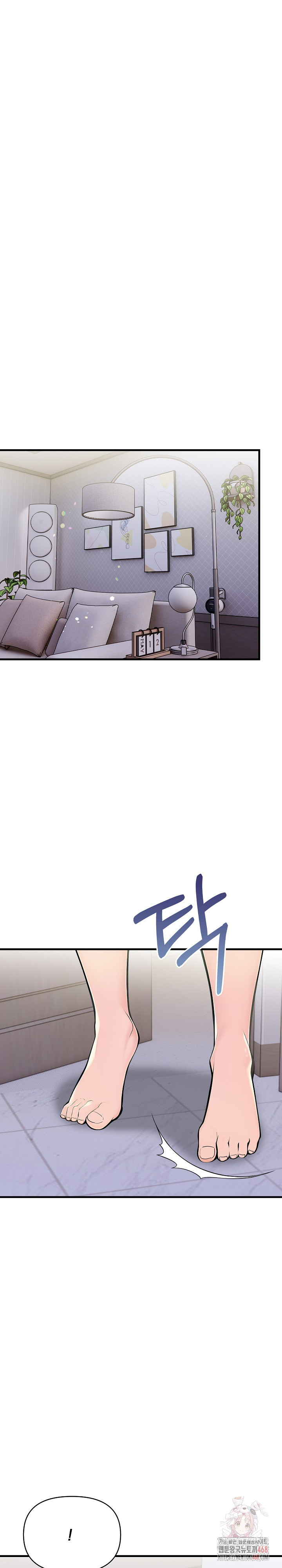 Guesthouse Johnson and Missy Manager Raw - Chapter 18 - photo - 22