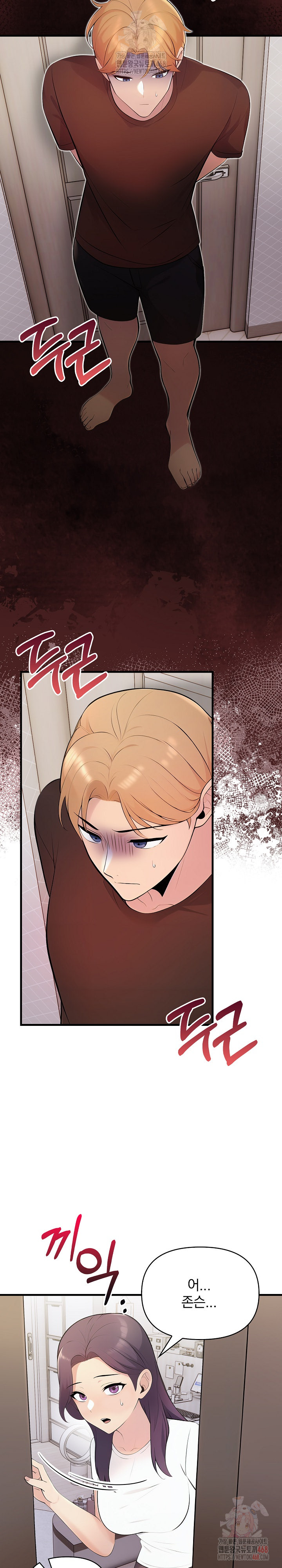 Guesthouse Johnson and Missy Manager Raw - Chapter 18 - photo - 3