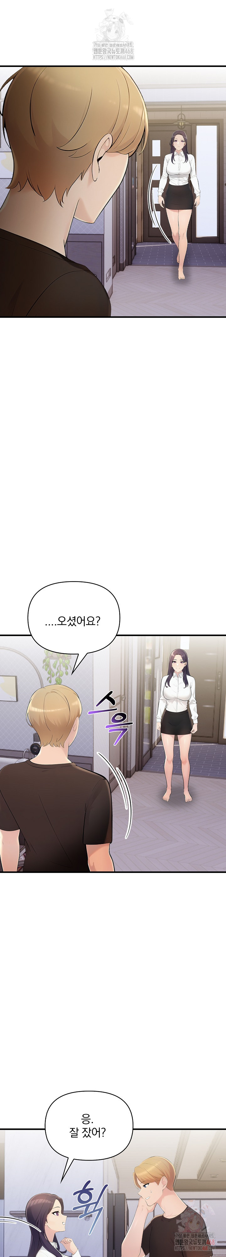 Guesthouse Johnson and Missy Manager Raw - Chapter 19 - photo - 24