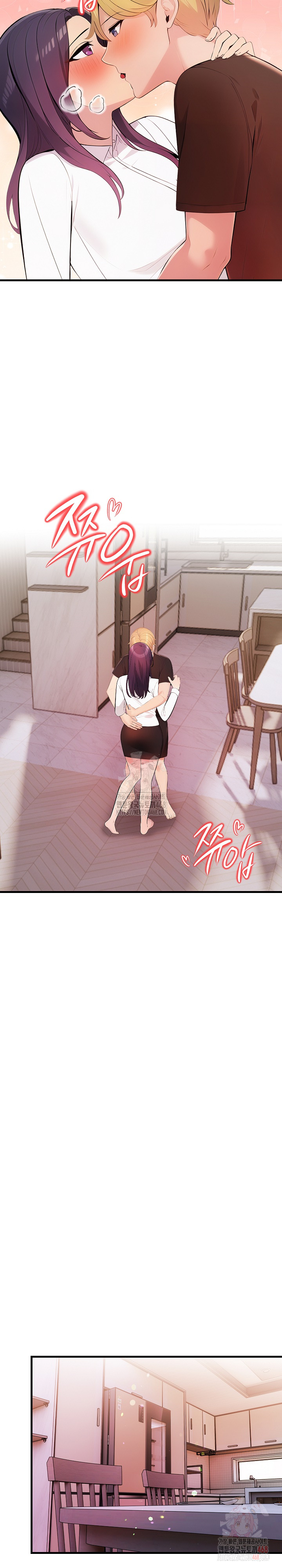 Guesthouse Johnson and Missy Manager Raw - Chapter 19 - photo - 27