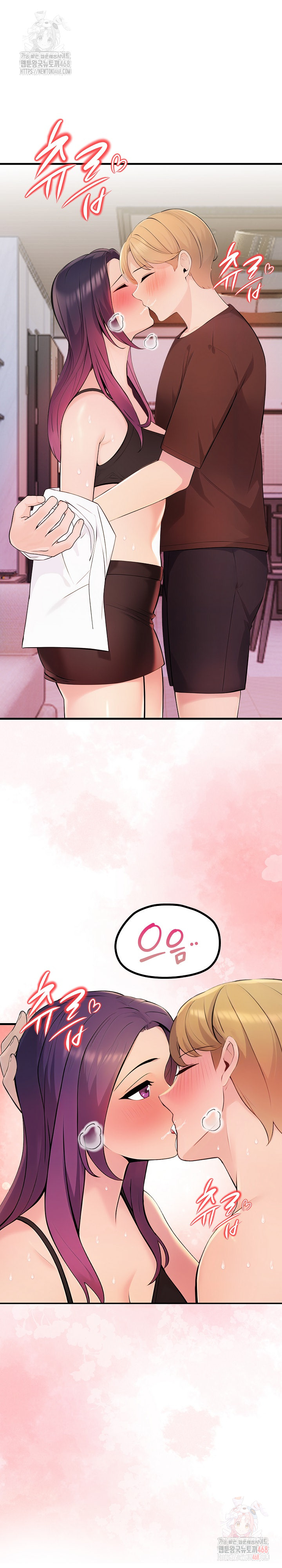 Guesthouse Johnson and Missy Manager Raw - Chapter 19 - photo - 28