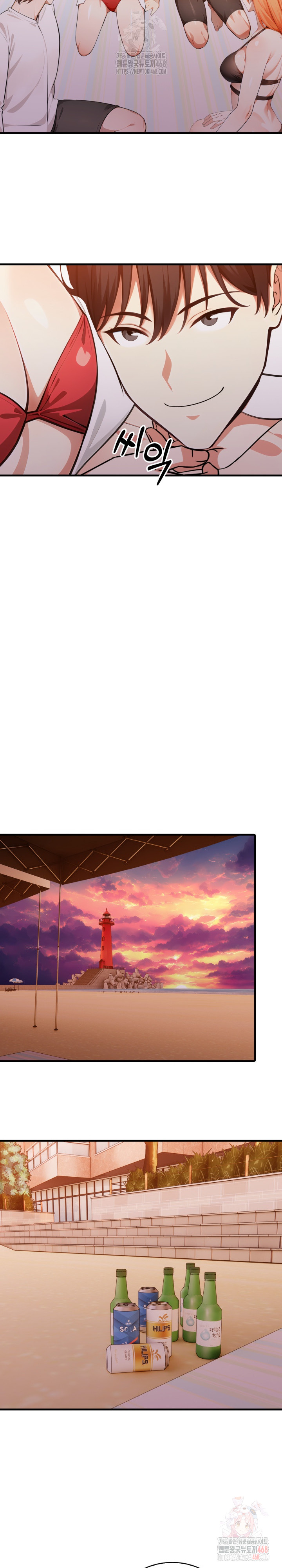 The Glamorous Married Woman Next Door Raw - Chapter 10 - photo - 5