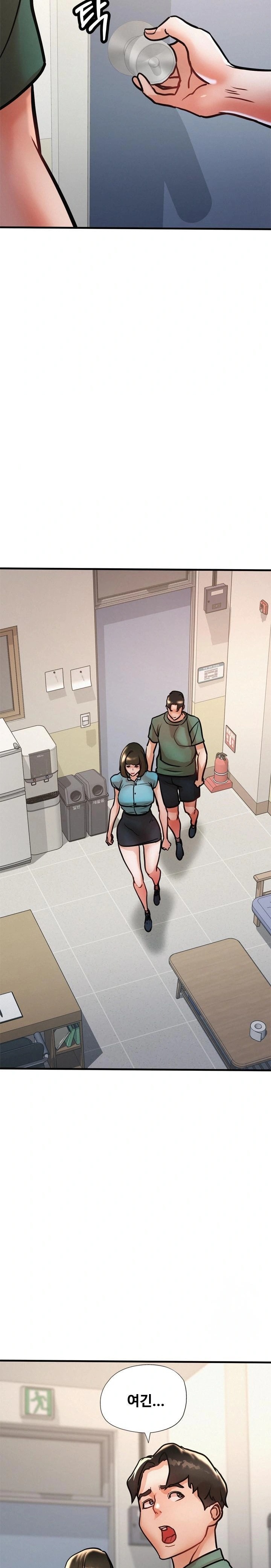 My Stepmom is My Friend's Mom Raw - Chapter 14 - photo - 11