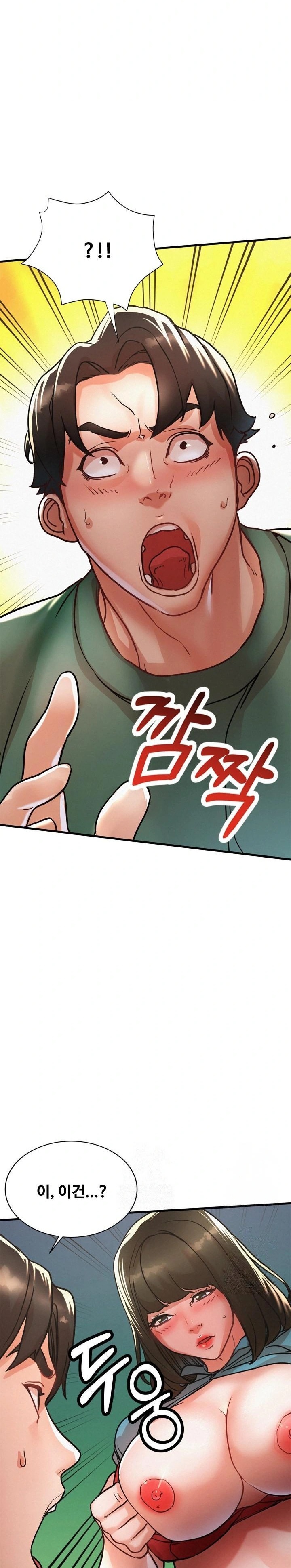 My Stepmom is My Friend's Mom Raw - Chapter 14 - photo - 16