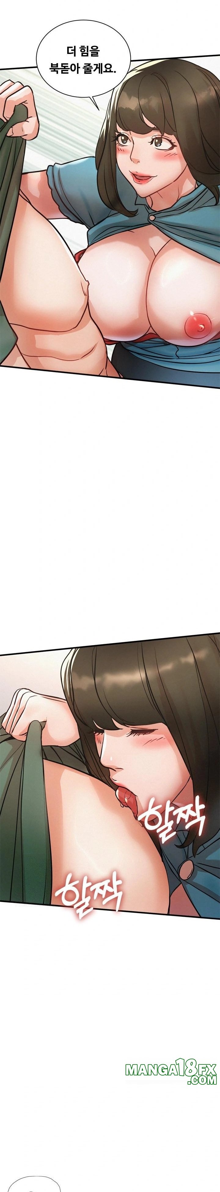 My Stepmom is My Friend's Mom Raw - Chapter 14 - photo - 20