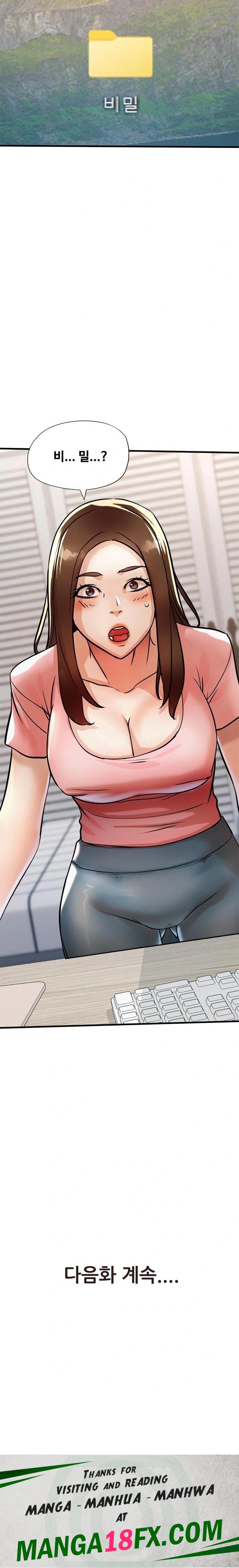 My Stepmom is My Friend's Mom Raw - Chapter 14 - photo - 32