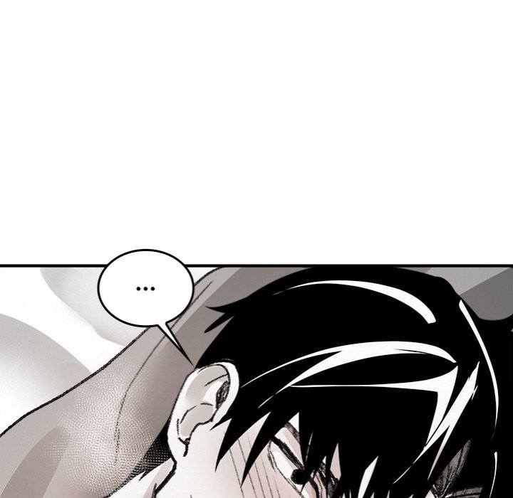 Get Out of My Body! - Chapter 10 - photo - 120