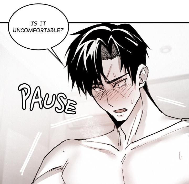 Get Out of My Body! - Chapter 10 - photo - 14