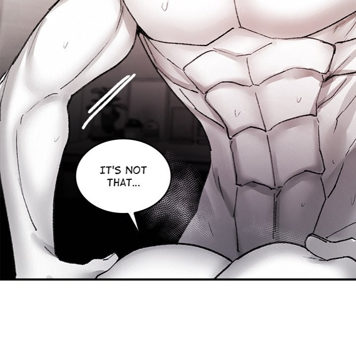 Get Out of My Body! - Chapter 10 - photo - 15