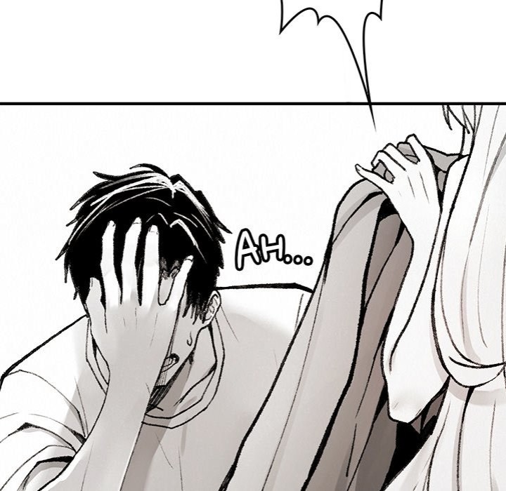 Get Out of My Body! - Chapter 10 - photo - 158