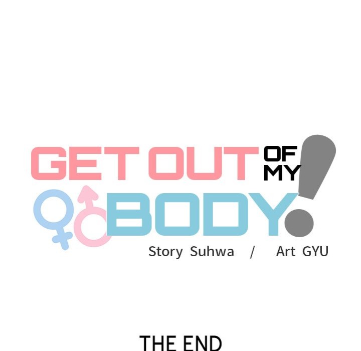 Get Out of My Body! - Chapter 10 - photo - 203