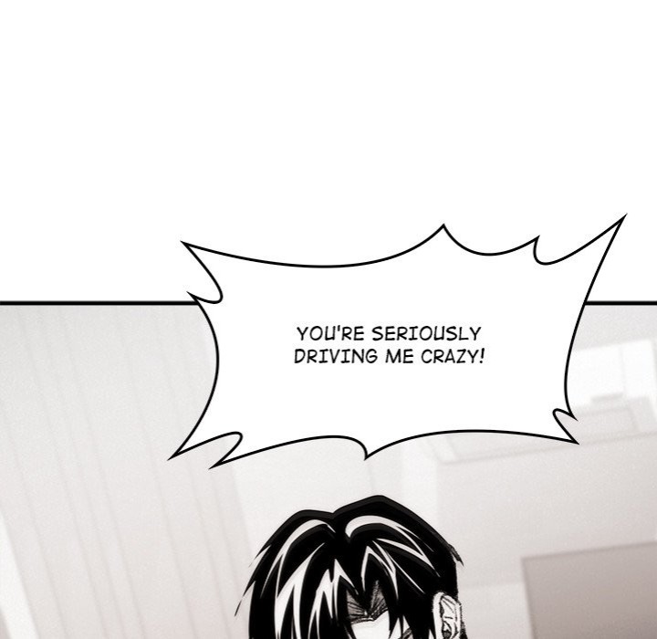 Get Out of My Body! - Chapter 10 - photo - 21