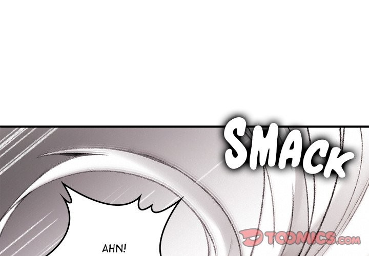 Get Out of My Body! - Chapter 10 - photo - 4