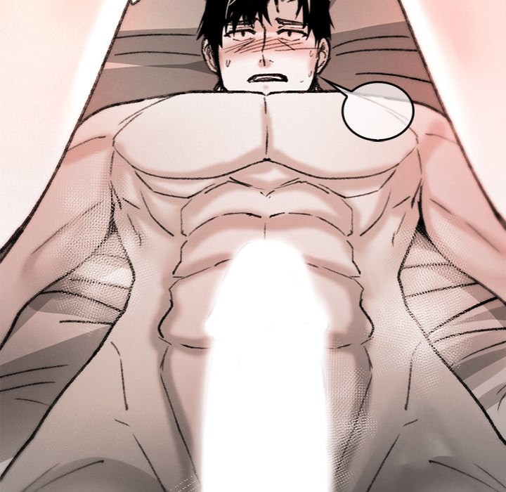 Get Out of My Body! - Chapter 10 - photo - 45